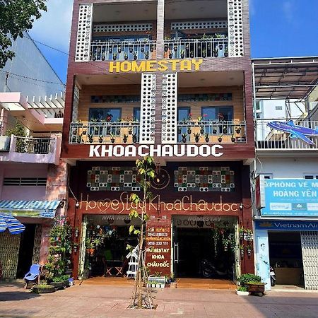 Homestay Khoa Chaudoc 쩌우독 외부 사진
