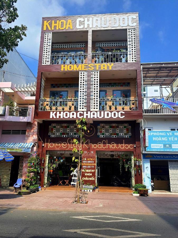 Homestay Khoa Chaudoc 쩌우독 외부 사진